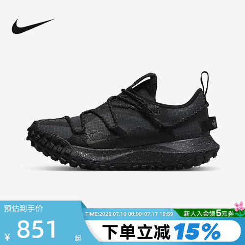 Nike耐克男鞋耐磨跑步鞋