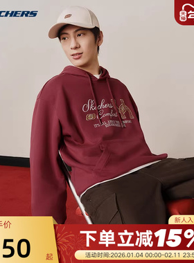 Skechers斯凯奇26春男女复古时尚百搭连帽套头卫衣 L126U006/02WW