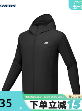 Skechers斯凯奇男士运动休闲夹克连帽梭织外套 P325M049/0018