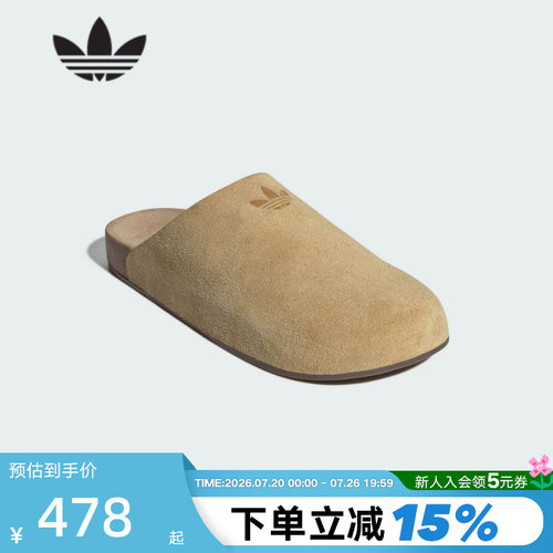 三叶草包头拖鞋穆勒勃肯凉鞋