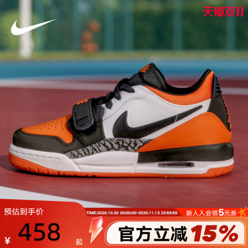 JORDAN耐克女鞋AJ312黑白橙大童低帮复古休闲鞋篮球鞋CD9054-118