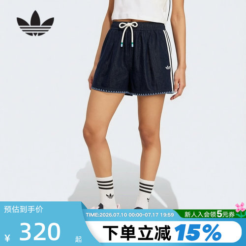 胜道体育 | adidas阿迪达斯三叶草南法度假风牛仔三分短裤 KX0747