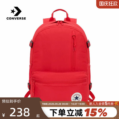 Converse匡威男女双肩包大容量旅行包电脑包学生书包 UA5797-F97