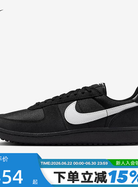 Nike耐克男鞋FIELD GENERAL德训鞋低帮薄底运动鞋板鞋HF3165-001