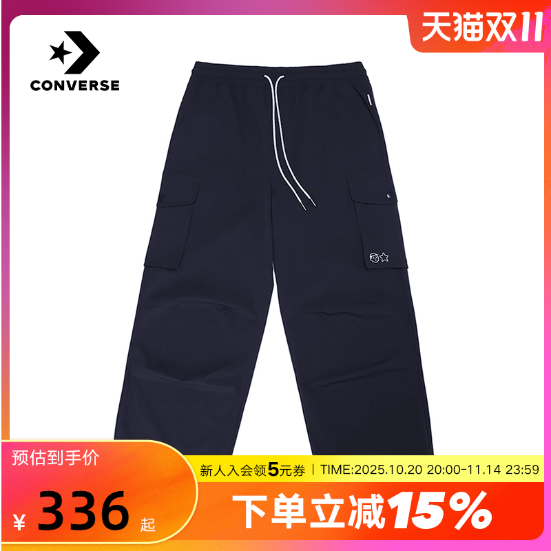 Converse匡威联名Noritake25秋男女梭织长裤休闲直筒裤UCH891-695