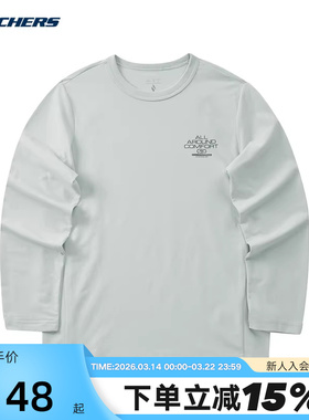 Skechers斯凯奇男子套头衫休闲舒适透气针织长袖T恤L324M002/02VP