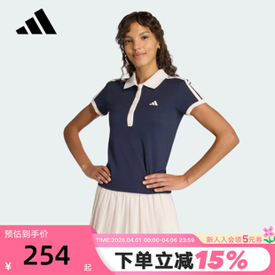 POLO衫 KD7597 短袖 adidas阿迪达斯速干网球撞色T恤2026春女修身