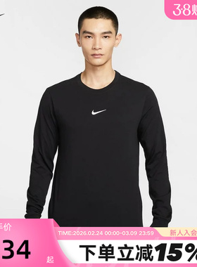 Nike耐克男子篮球长袖T恤黑色图案印花套头衫运动卫衣HV1771-010