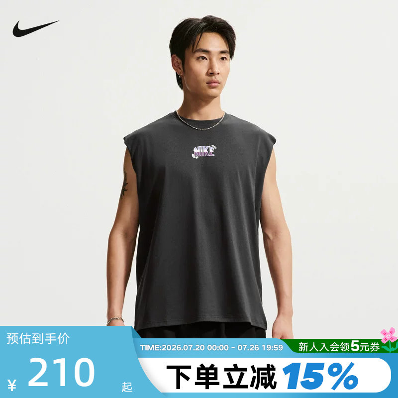 NIKE耐克男背心夏季图案印花跑步训练透气无袖运动T恤IW1197-060