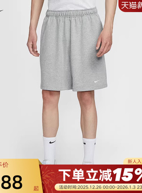 Nike耐克男子短裤夏新款宽松透气刺绣运动裤灰色五分裤IM3397-063