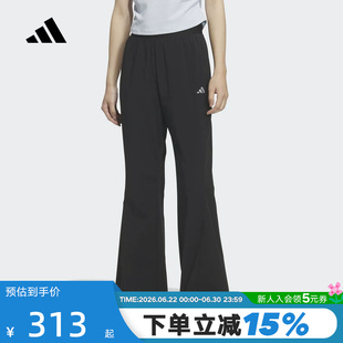 adidas阿迪达斯黑色微喇运动休闲裤2026夏女显腿长梭织长裤KH2621