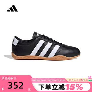 adidas阿迪达斯GRAND LO薄底鞋 2026春女运动休闲鞋 JQ9684 COURT