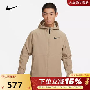 247 训练连帽加绒保暖防风运动夹克外套DQ6594 耐克PRO 男子冬新款