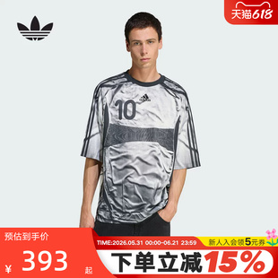 adidas阿迪达斯速干足球衫透气秋男