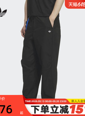 adidas阿迪达斯三叶草黑色简约运动裤2026夏男梭织长裤 KT3043