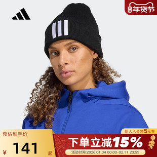 adidas阿迪达斯3-STRIPES三条纹冷帽秋冬中性包头针织帽JM3064