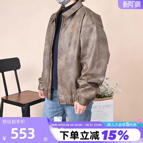 Converse匡威2026春男女休闲运动外套翻领保暖棉服 UCJ413-GC5