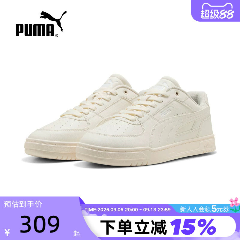 PUMA彪马运动鞋26夏男女情侣款小白鞋百搭透气休闲板鞋404484-28