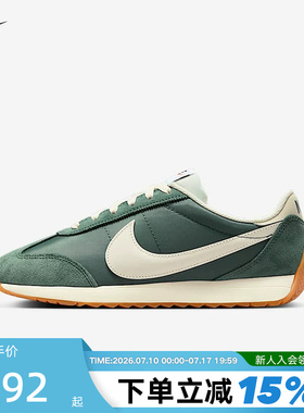 Nike耐克女鞋夏季新款Pacific低帮复古跑鞋风运动鞋HM4771-300
