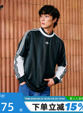 adidas阿迪达斯三叶草复古基础款半袖T恤2026春男短袖上衣 KD5830