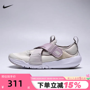 ADVANCE魔术贴休闲运动鞋 Nike耐克男女童鞋 秋新款 FLEX 502 CZ0186