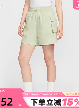 Nike耐克短裤女裤夏新款休闲透气宽松刺绣工装裤运动裤IH9273-397