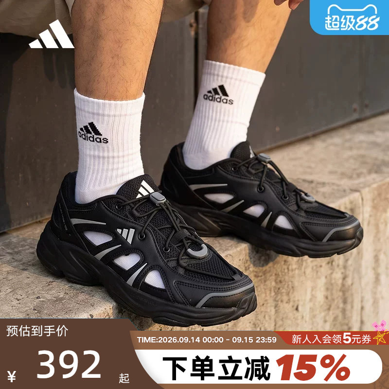 阿迪达斯厚底休闲老爹凉鞋图片