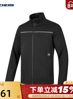 Skechers斯凯奇秋男立领上衣夹克宽松舒适针织外套 P324M008/0018