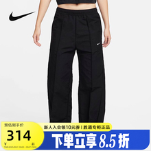 耐克女子拒水遮阳梭织中腰工装长裤夏新款宽松刺绣裤子FQ3589-010