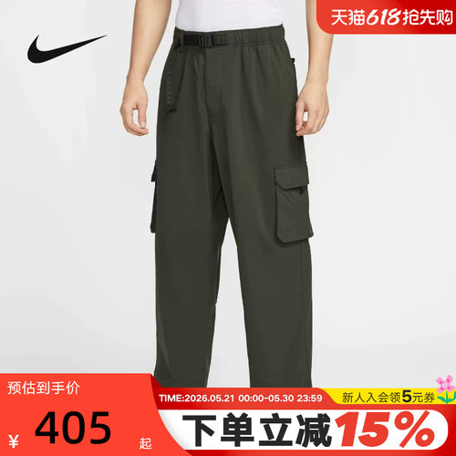 运动长裤