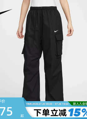 Nike耐克女裤子夏季新款大口袋工装裤刺绣宽松运动梭织长裤IF0392