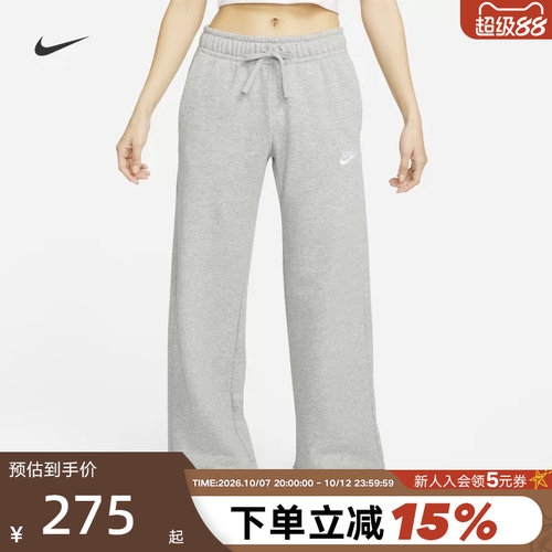 Nike耐克女裤冬新款卫裤休闲加绒直筒裤阔腿裤灰色长裤FB2728-063