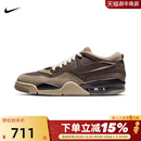 air FQ7939 Jordan AJ4复古棕低帮运动篮球鞋 022 4RM Nike耐克男鞋