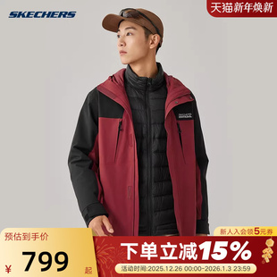 P425M137 SKECHERS 2025冬男冲锋衣 新品 0187 斯凯奇