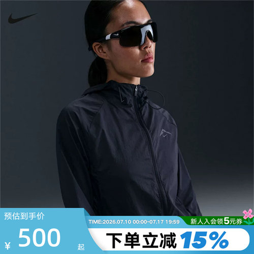 NIKE耐克女外套春秋新款轻薄速干透气梭织连帽运动夹克HJ2251-010