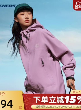 Skechers斯凯奇秋冬男女防风连帽运动夹克外套 L424U189/02F5
