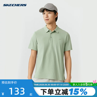 Skechers斯凯奇26夏新品男女同款针织短袖POLO杉翻领上衣P226M183