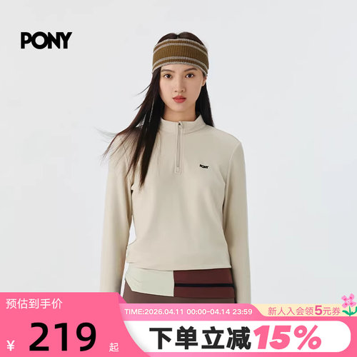 PONY波尼秋冬女轻户外系列套头衫保暖简约时尚卫衣253W2GS45LC