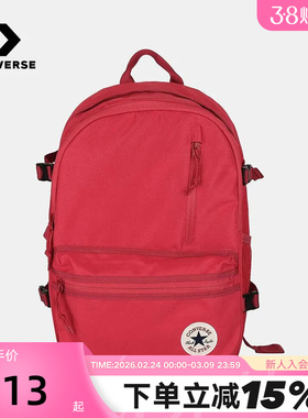 Converse匡威冬新款男女背包双肩包电脑包学生书包UA5797-AI3