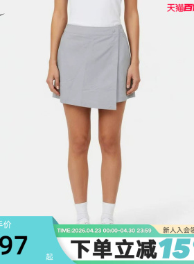 NIKE耐克女短裙夏季运动短裤防走光A字半身裙灰色裙裤IR1649-043