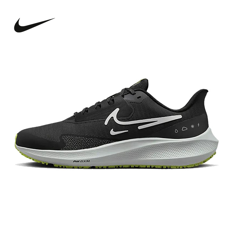 耐克男鞋Nike Pegasus 39 Shield飞马39拒水公路跑步鞋DO7625-002-封面