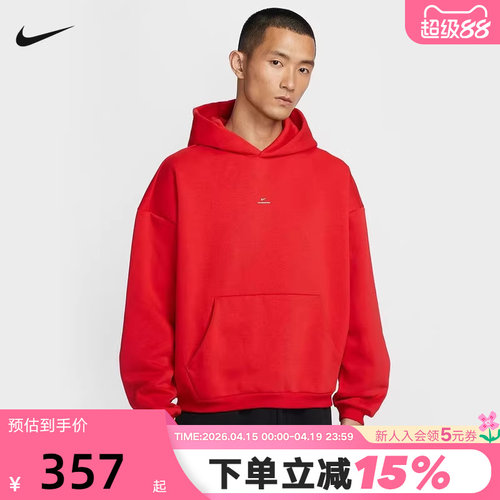 Nike耐克男加绒卫衣红色本命年篮球运动保暖连帽套头衫IM5919-657
