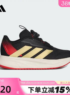 adidas阿迪达斯新年款小童DURAMO SL2 HABU按钮跑步鞋 KI4120