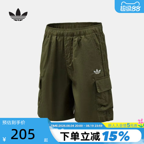 adidas阿迪达斯三叶草工装裤2026夏男小童运动休闲时尚短裤KX7591