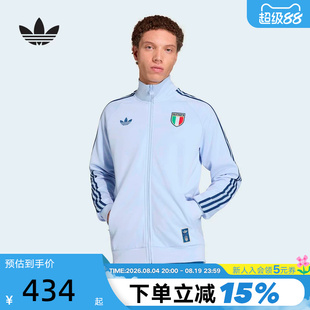 adidas阿迪达斯意大利队足球文化修身外套2026春男针织夹克JY9630