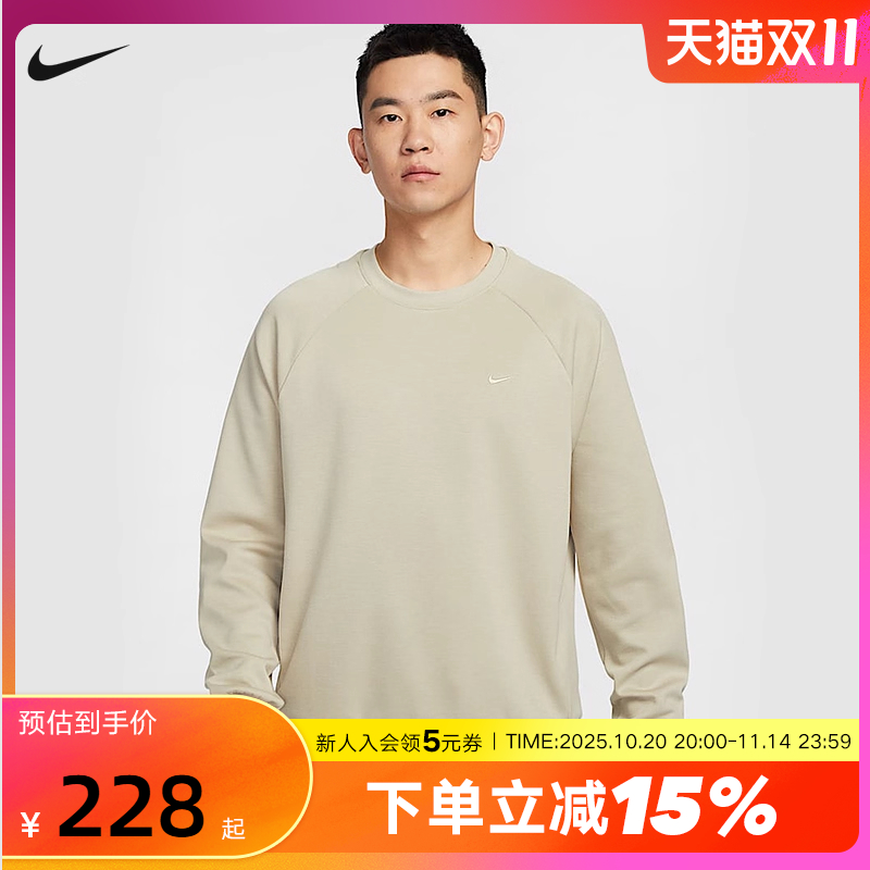运动卫衣