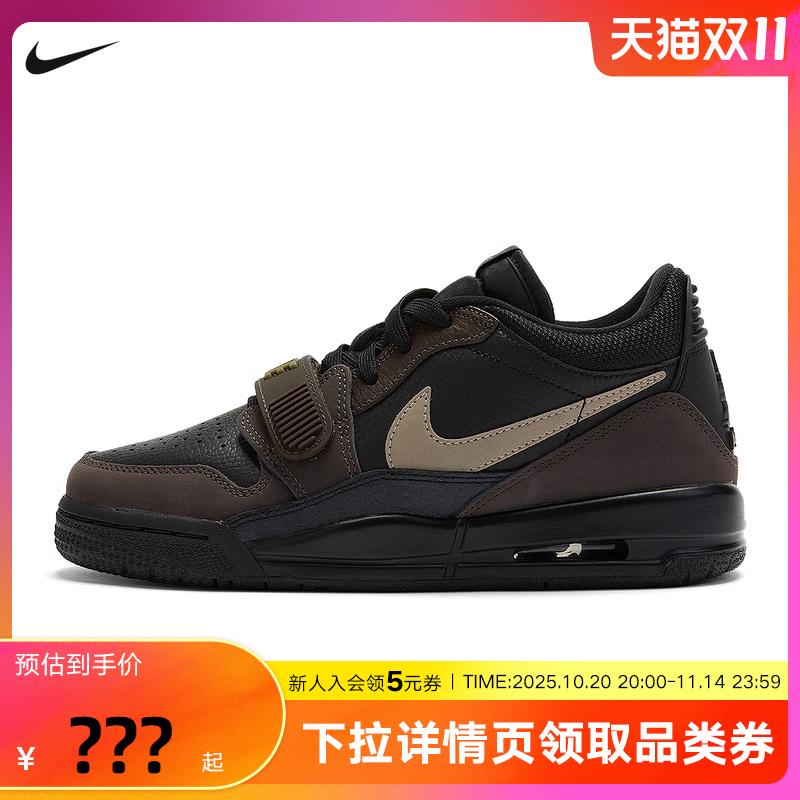 Nike耐克女鞋JORDAN AJ312大童低帮复古休闲板鞋篮球鞋CD9054-003