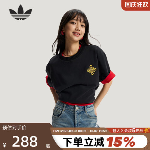adidas阿迪达斯三叶草马年新年款半截袖2026春男女短袖T恤 KT0714