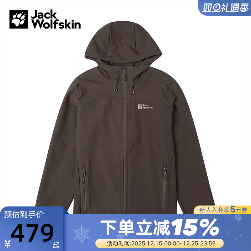 JackWolfskin狼爪软壳衣男士春夏户外休闲外套5303664-5719