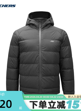 Skechers斯凯奇冬季男士保暖轻盈日常百搭羽绒外套P424M217/0018